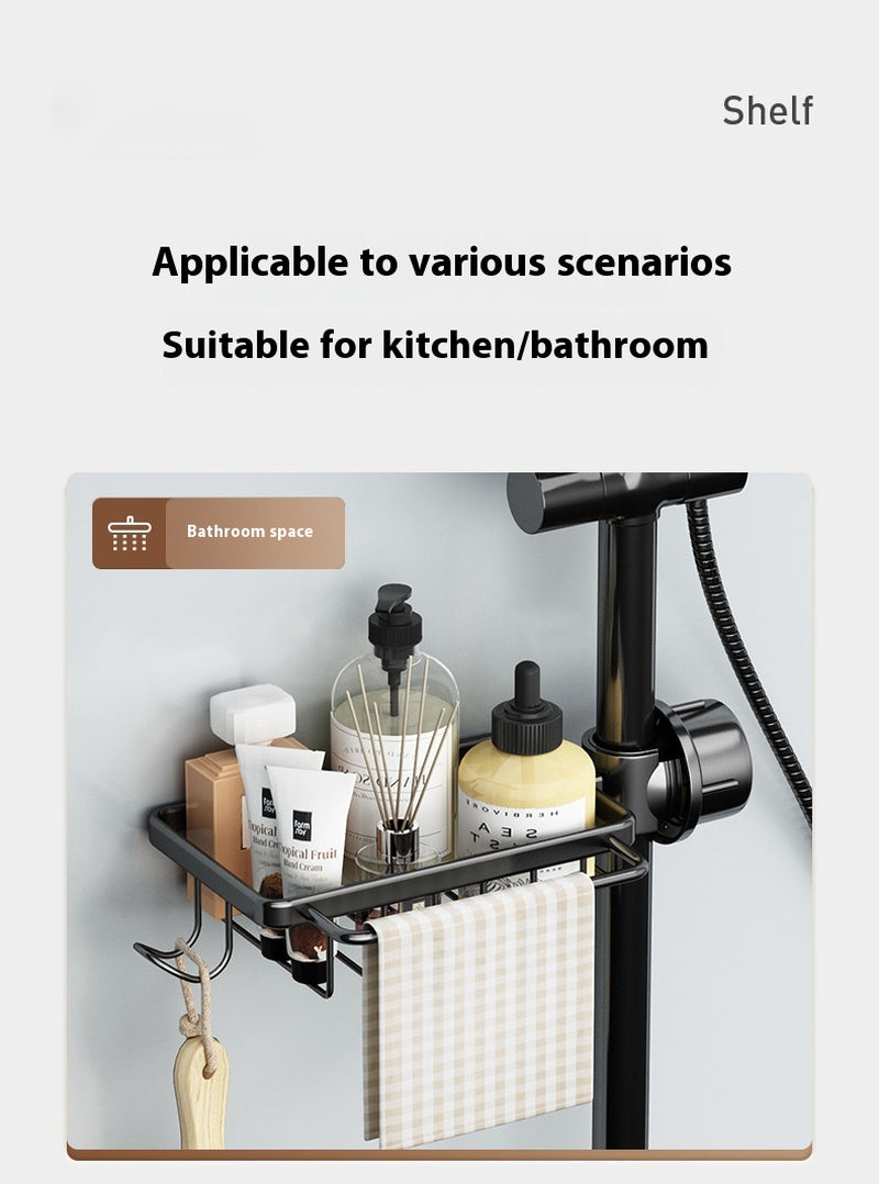 Kitchen Space Aluminum Sink Faucet Storage Rack Dishwasher Vegetable Sink Supplies Household Drain Basket Bathroom Accessories